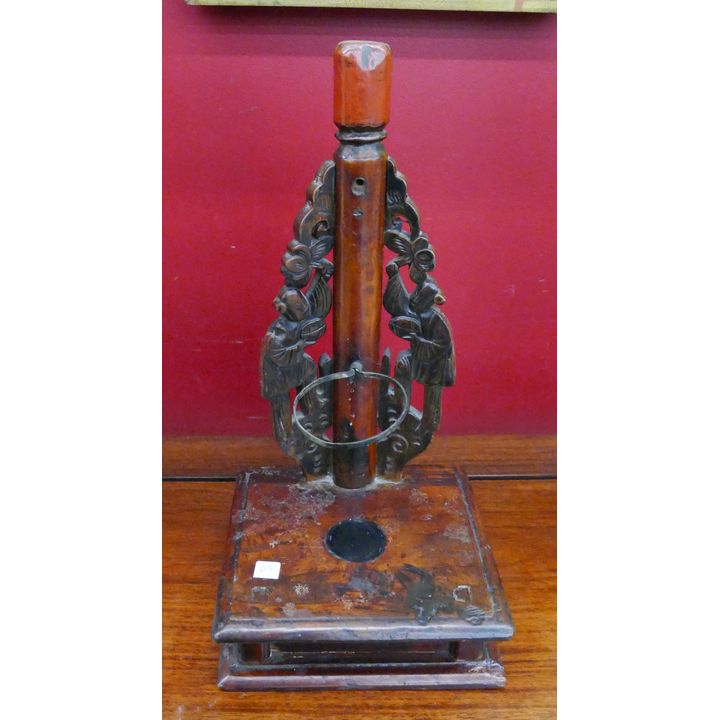 Antique Chinese Elmwood Incense Stand- 14.5''