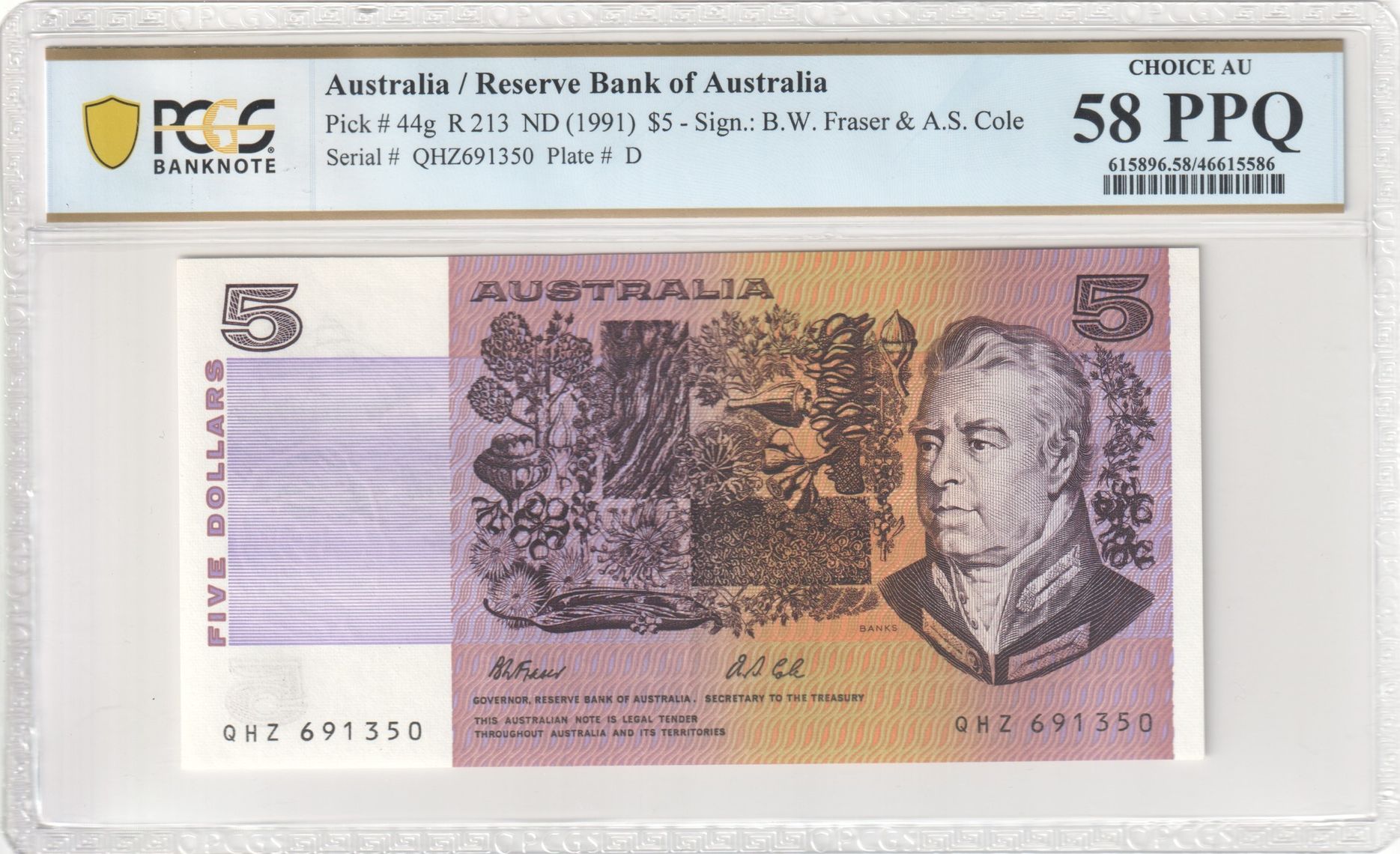417 · Five Dollar, 1991, PCGS Choice AU 58 PPQ