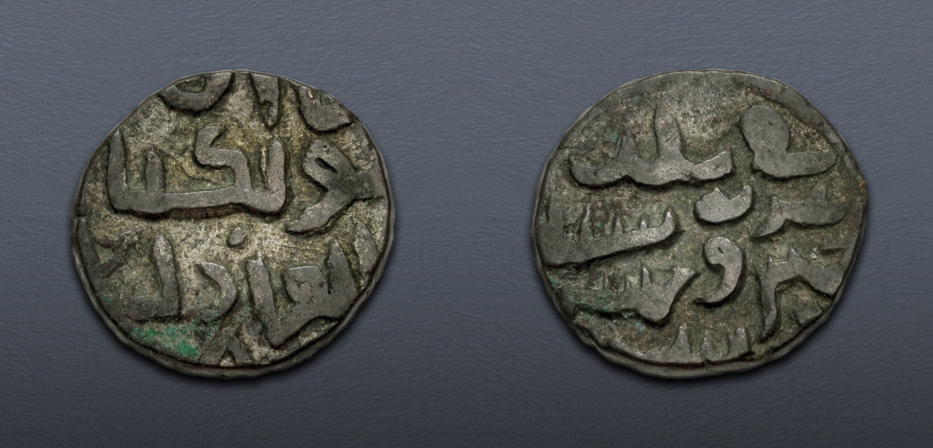 Keystone 12 – Islamic Coinage | Classical Numismatic Group