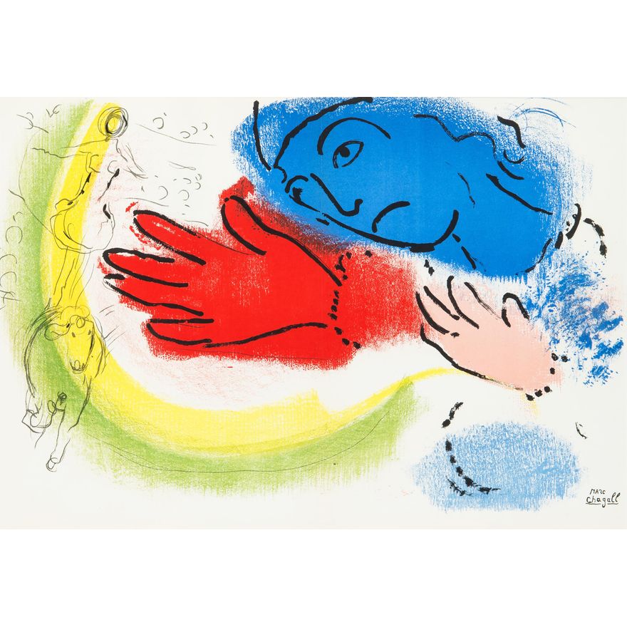 Marc Chagall | L'ecuyere, 1956