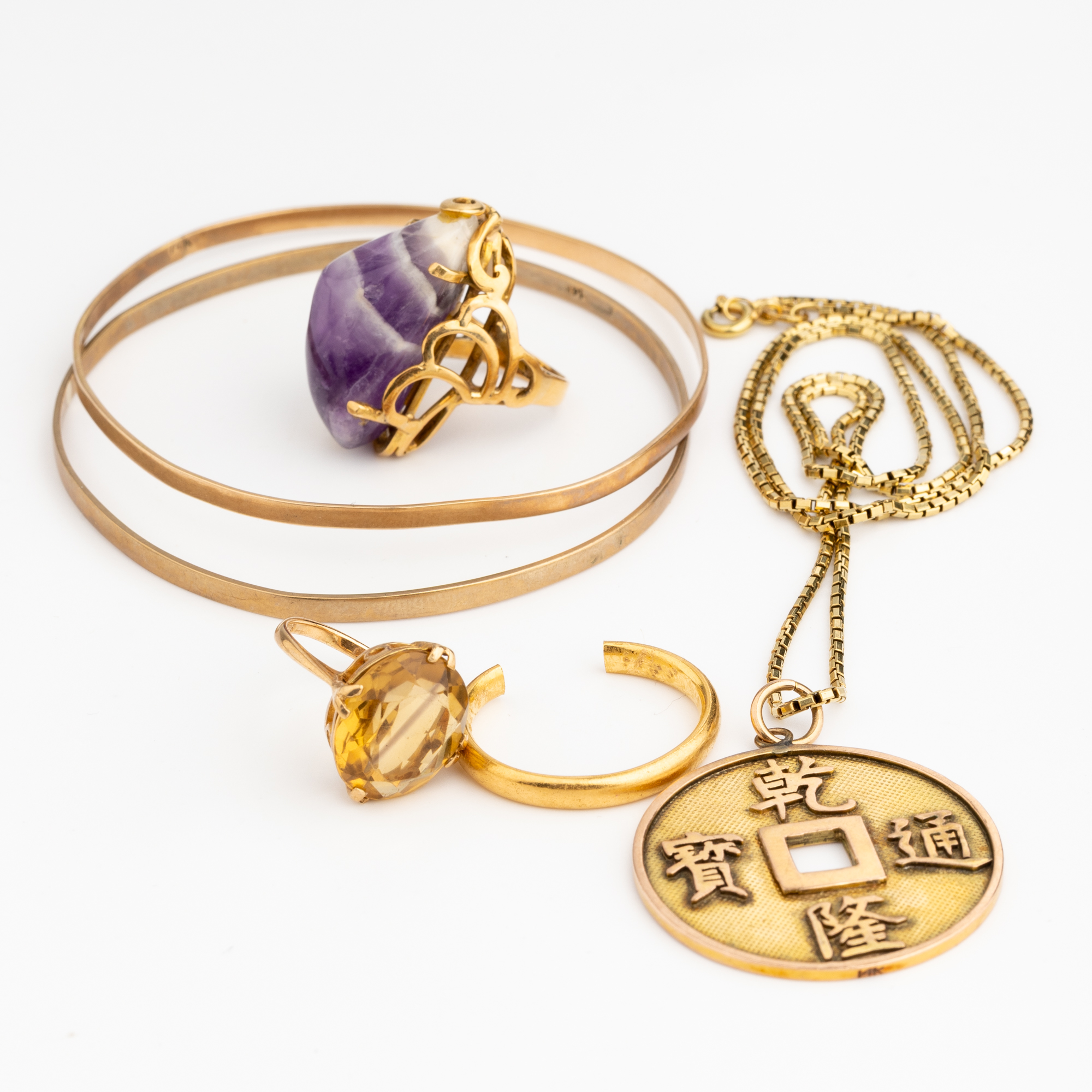75 · Mixed Gold Jewellery