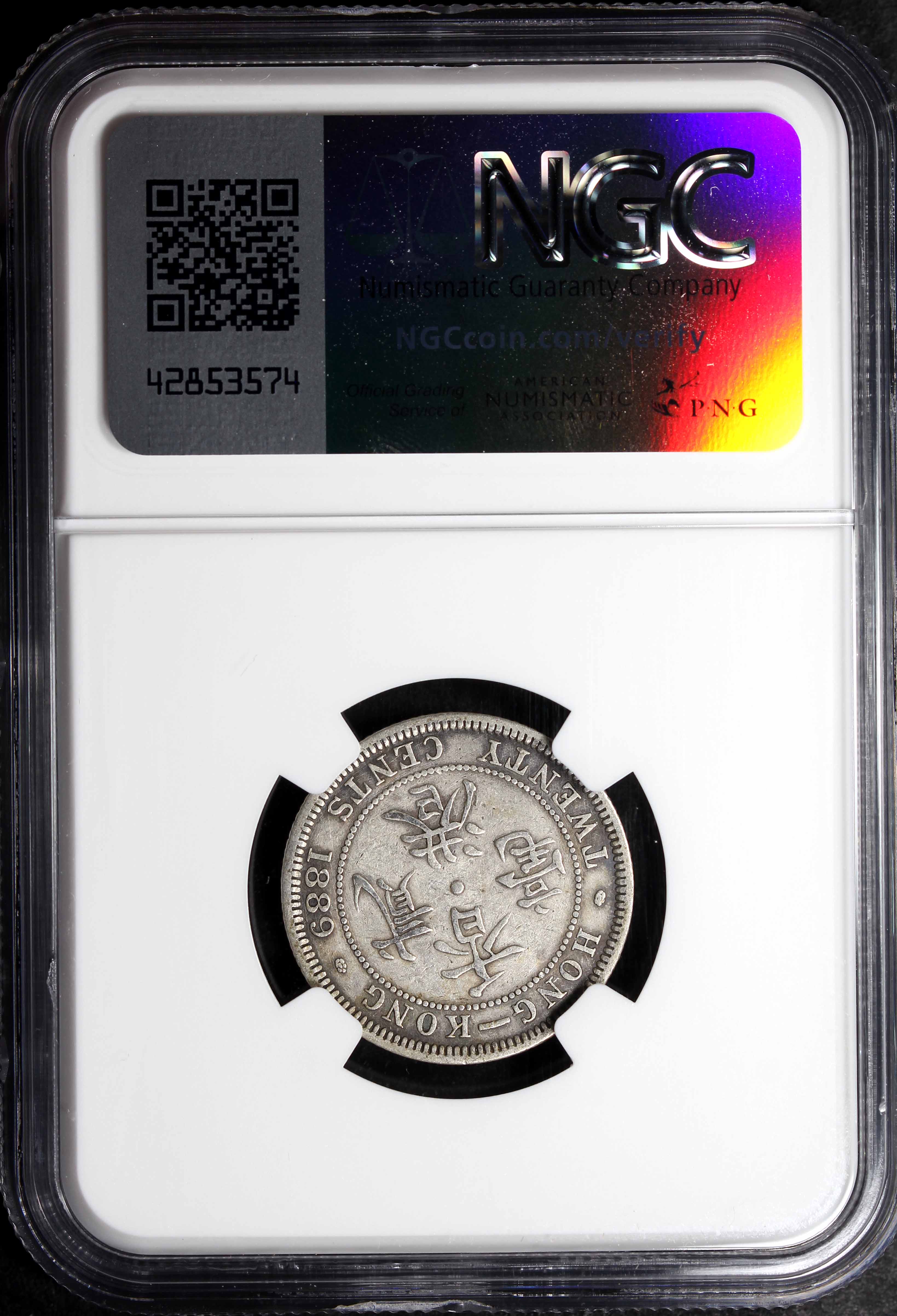 Hong Kong, QV, 1889, 20 Cents, NGC VF30. | Unique World Coin Sdn Bhd