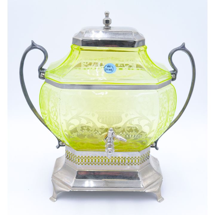 Cambridge Vaseline Glass Samovar #695 - 12''