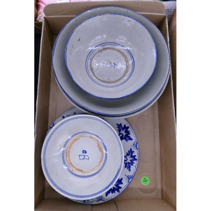 Box 9pc Blue Kitchen Qing Bowls- 5'' to 9'' diameter