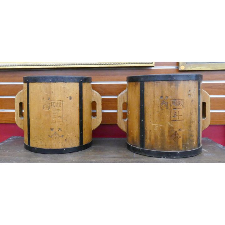 Pair Old Japanese Wood Rice Buckets- 12x16'' each