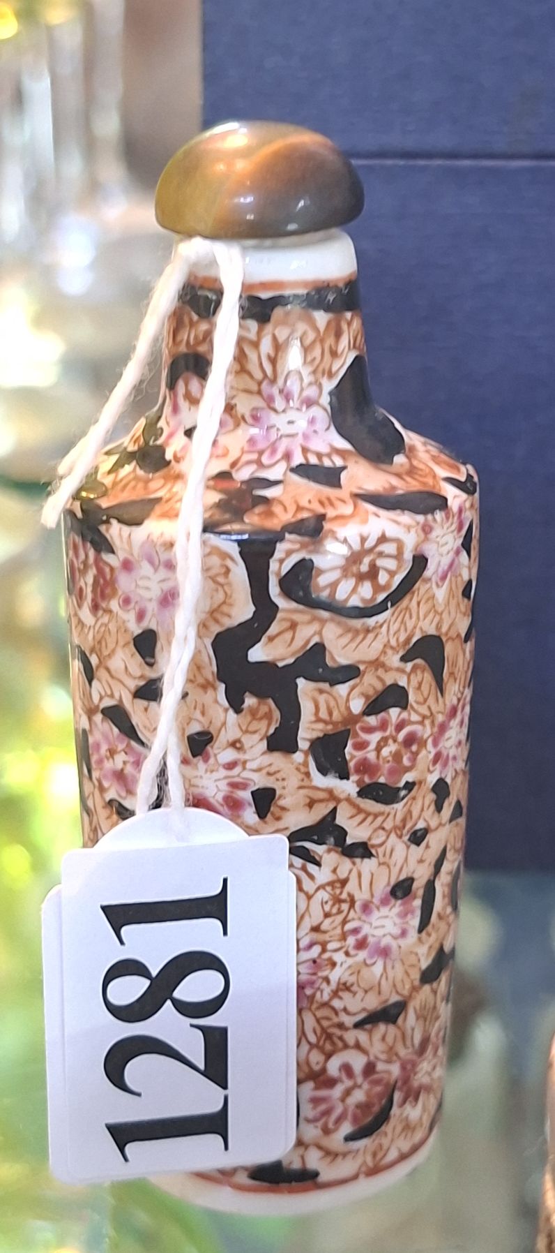 Chinese Porcelain Snuff Bottle
