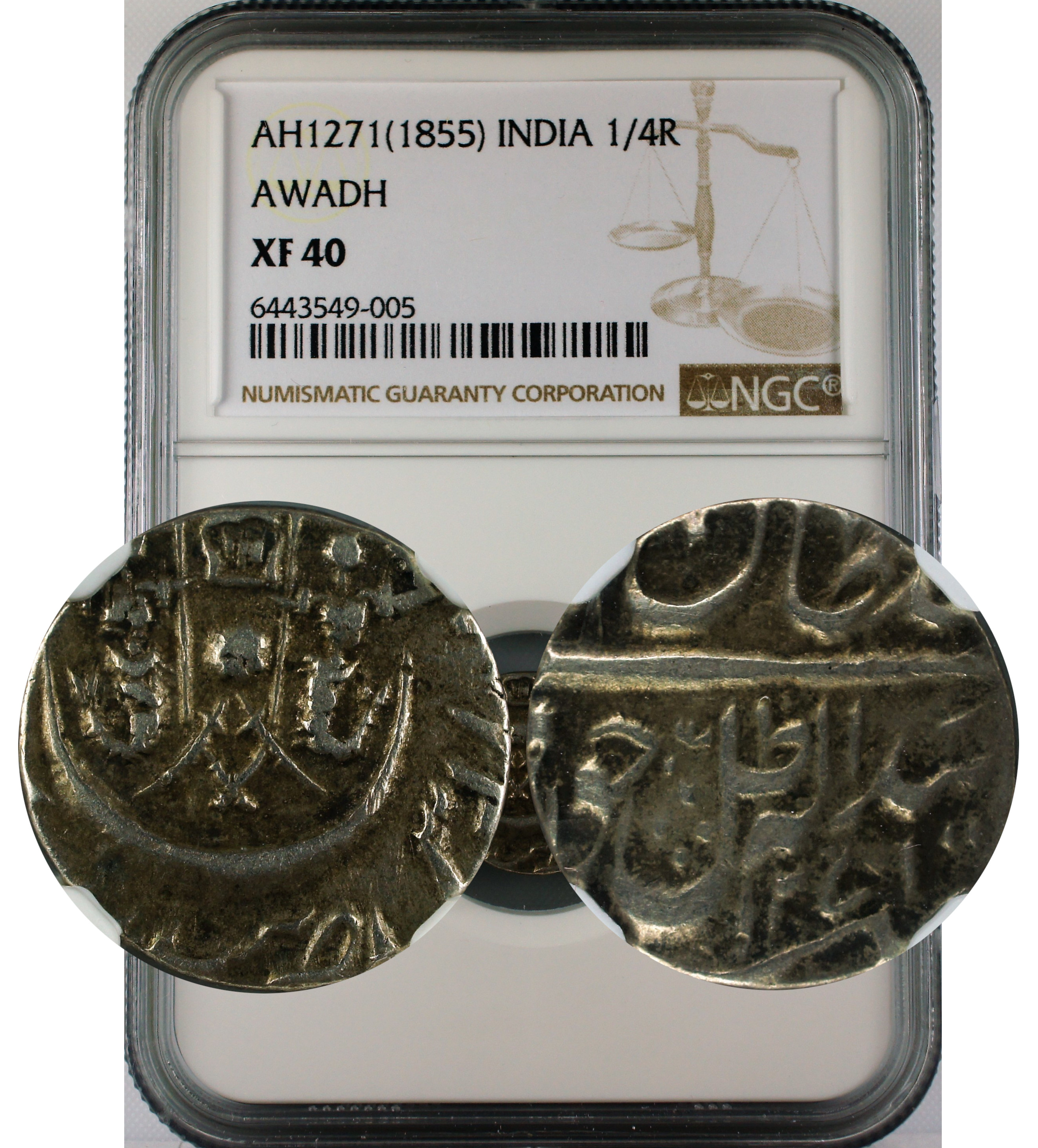 AH 1271(1855) INDIA 1/4 RUPEE AWADH XF40