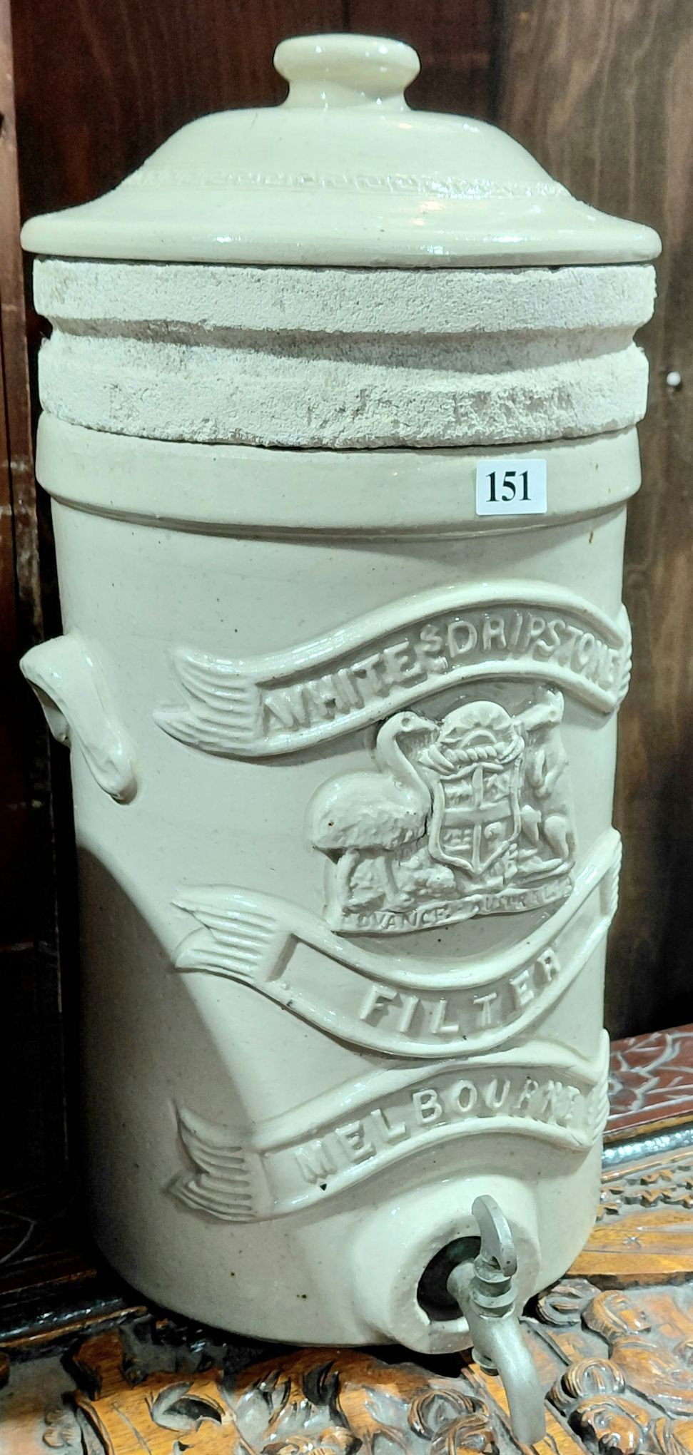 151 · 19TH C. WATER FILTER