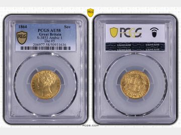 1864 VICTORIA 'ARABIC 1' #DIE 5 SHIELD GOLD SOVEREIGN AU58