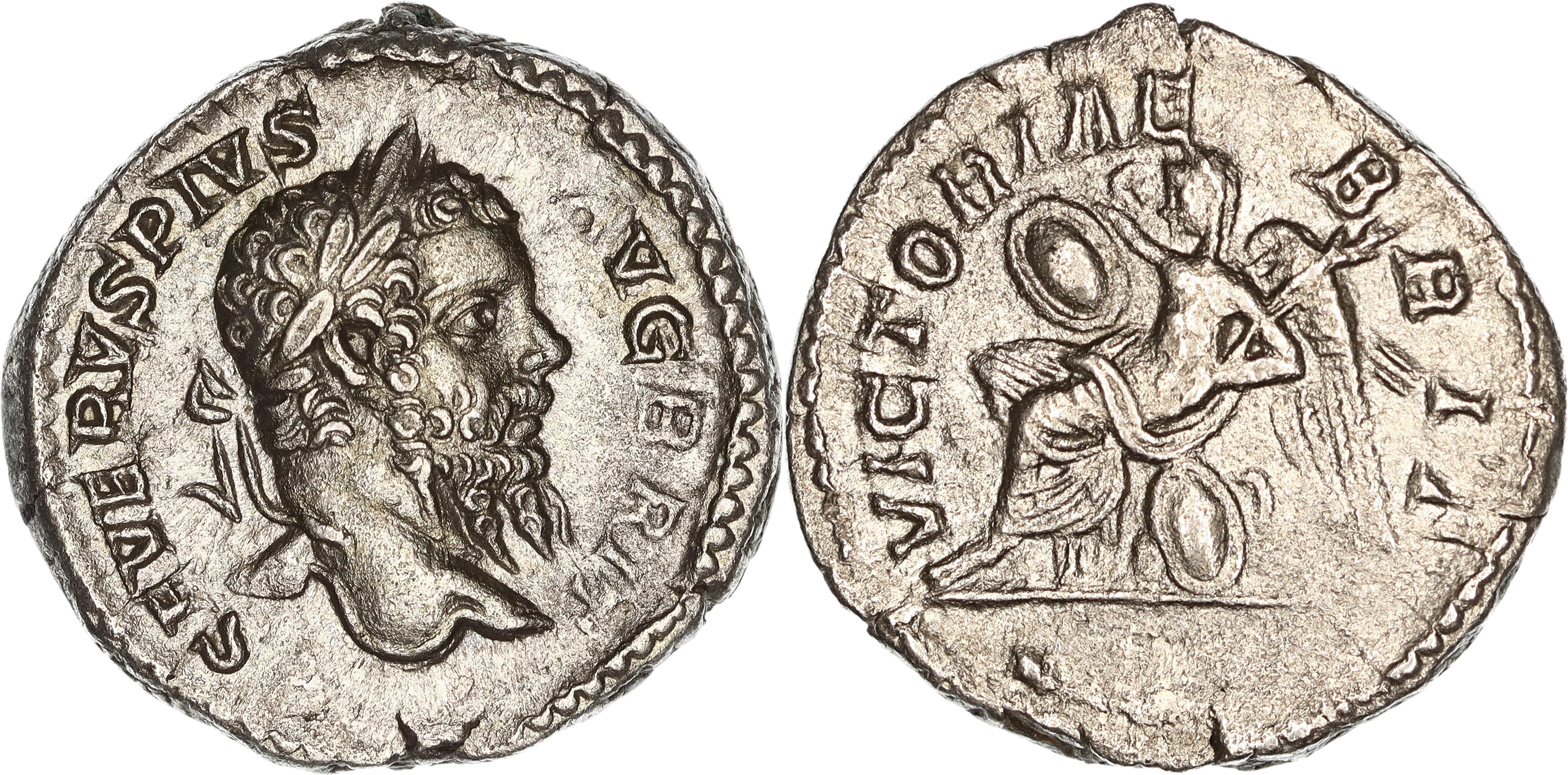 Roman Empire, Septimius Severus, Silver Denarius, 210 AD, VF