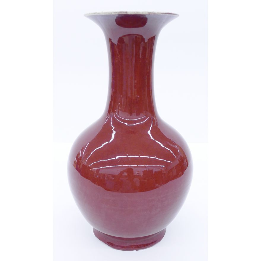 Chinese Qing Sang de Boeuf Vase