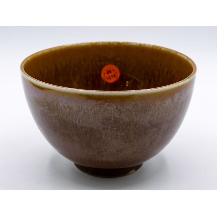 Chinese Persimmon Glaze Porcelain Bowl 6''