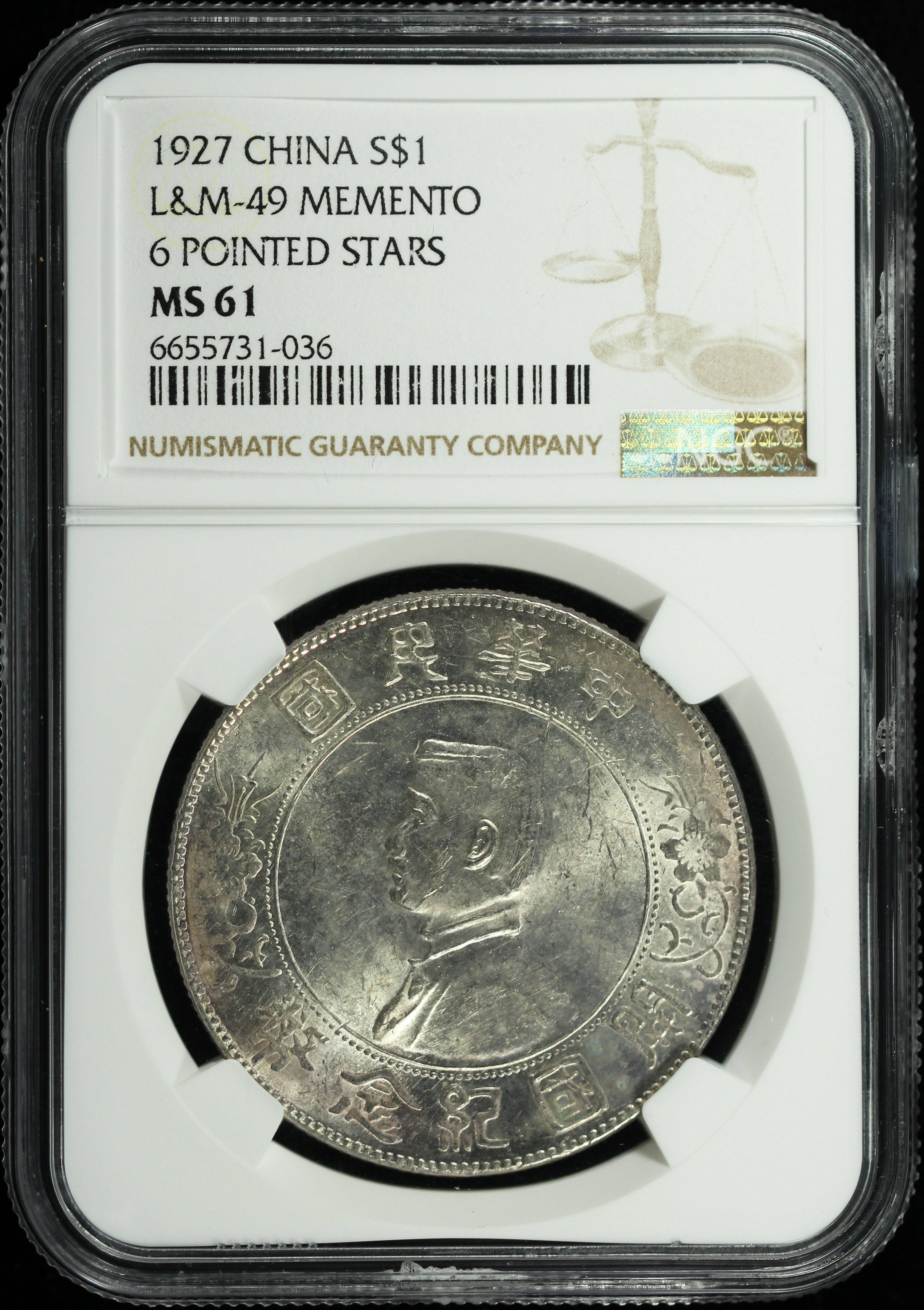 China, Sun Yatsen, 1927, Birth of the Republic, 1 Yuan, 6 pointed stars,  NGC MS61. | Unique World Coin Sdn Bhd