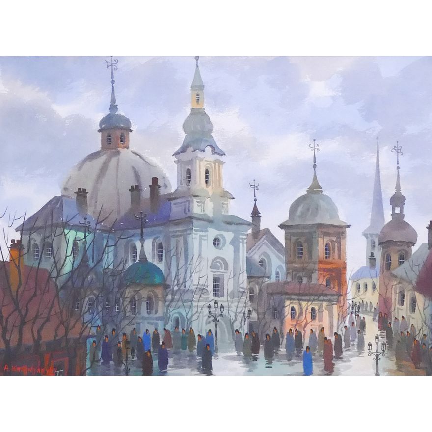 Anatole Krasnyanski 'Brno Krtiny' Watercolor Painting. Framed. Image measures 16x22'' with overall framed dimensions of 30x36''.