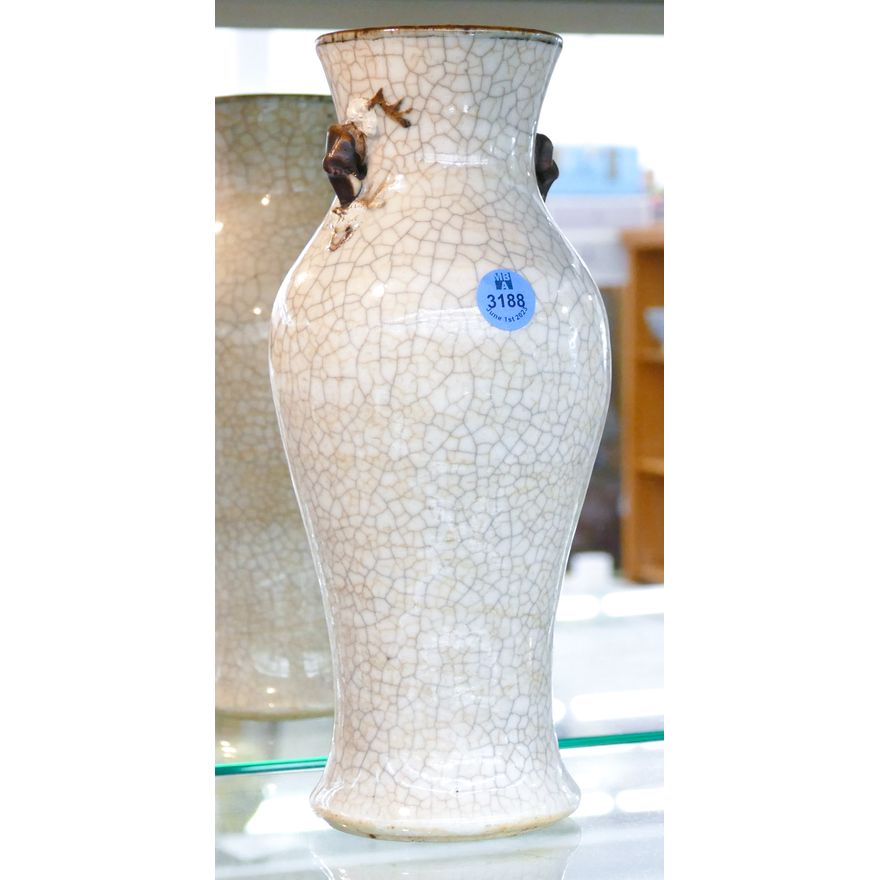 Old Chinese Nanking Crackle Porcelain Vase 10''