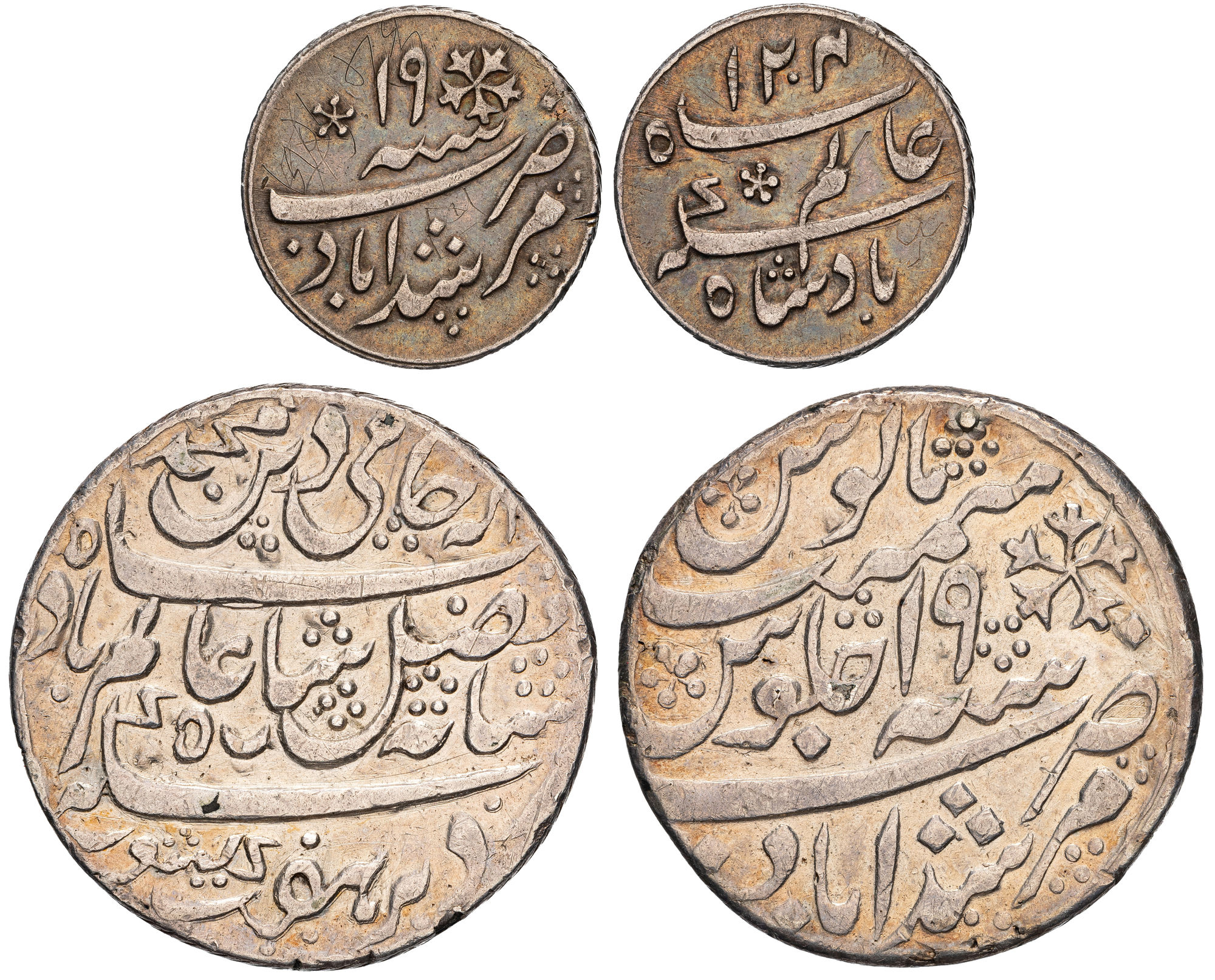 India, Bengal Presidency, Proclamation Rupee and Quarter Rupee, Frozen RY 19, gVF