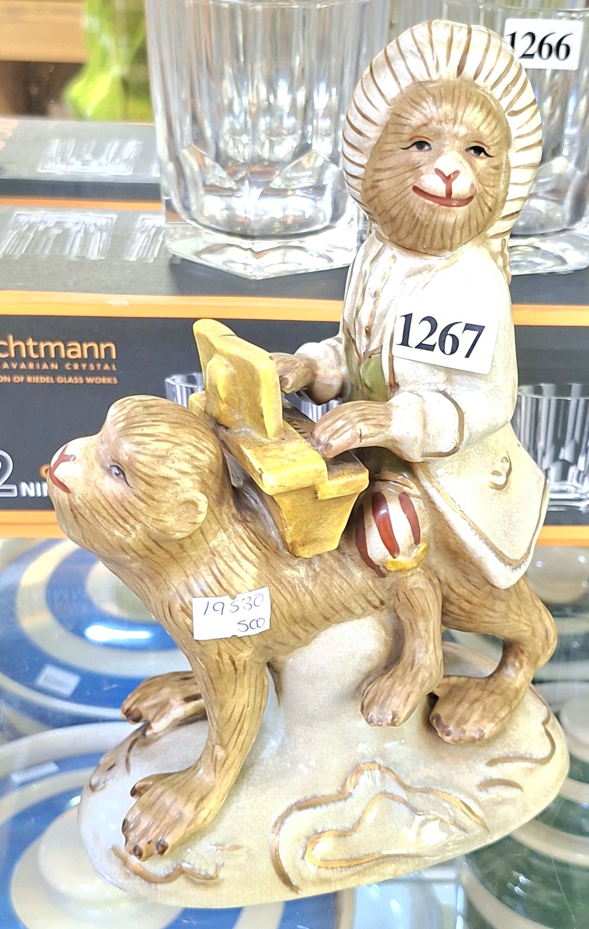 1267 · MONKEY BAND FIGURINE