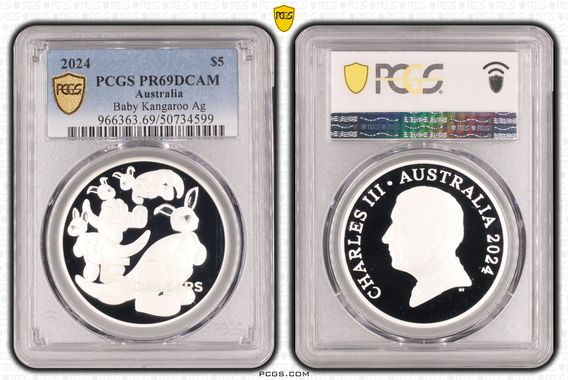 Baby Kangaroo Silver, Five Dollar, 2024, PCGS PR69DCAM
