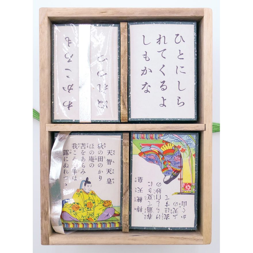 Old Japanese Hanafuda Card Set in Wood Box 7.5''