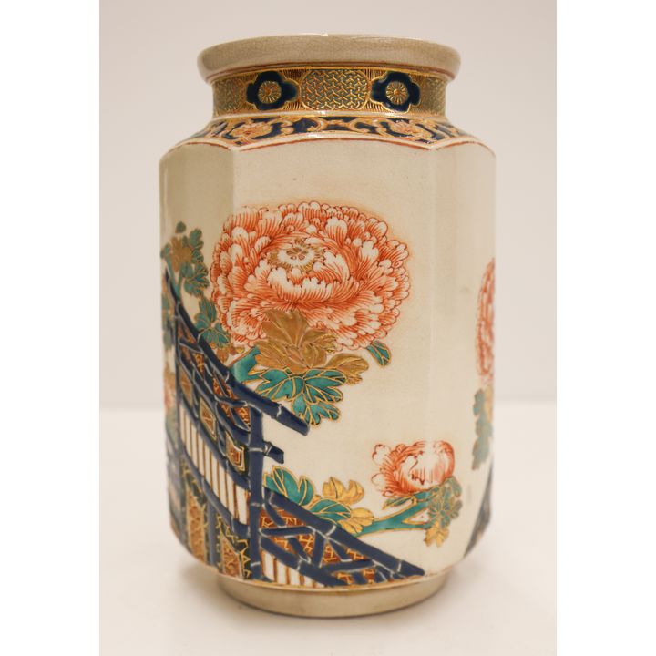 Japanese Satsuma Gosu Blue Faceted Vase