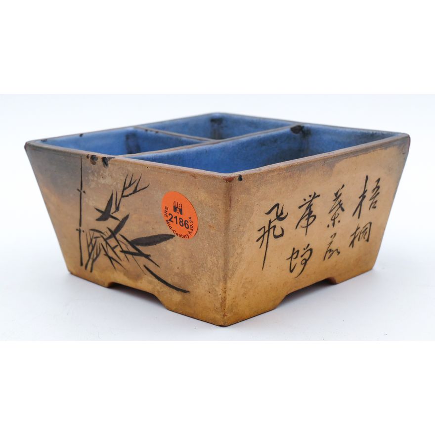 Old Chinese Yixing Brush and Ink Pot 5'' - Some chipping