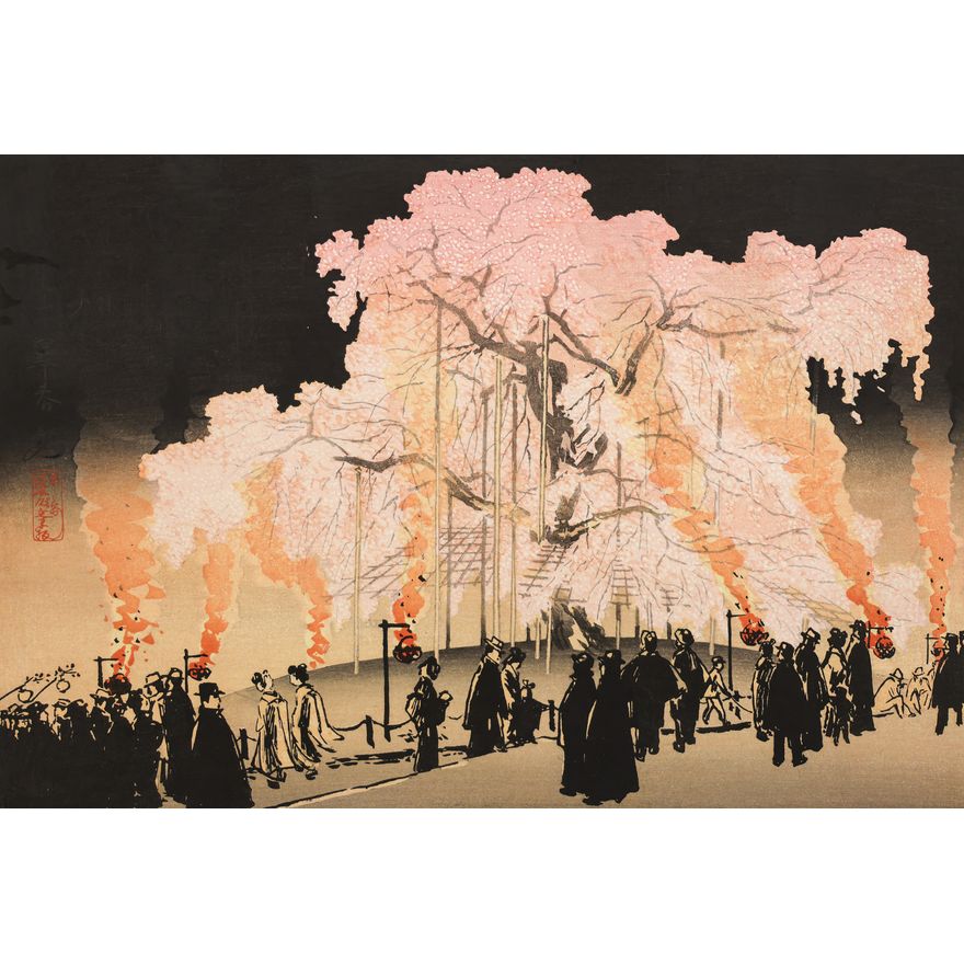 Yoshikawa Kanpo ''Cherry Blossoms at Night'' 1925 Woodblock
