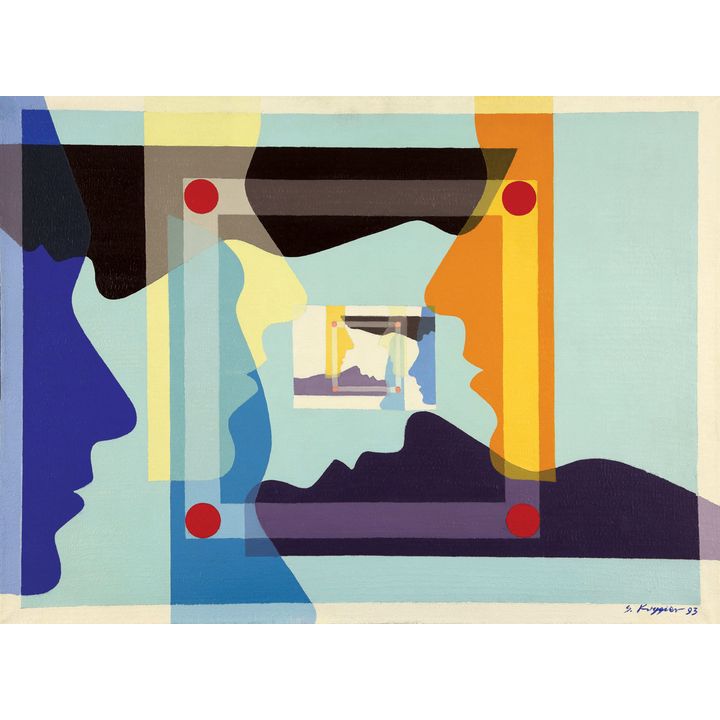 Stefan Krygier | Okno I, 1993