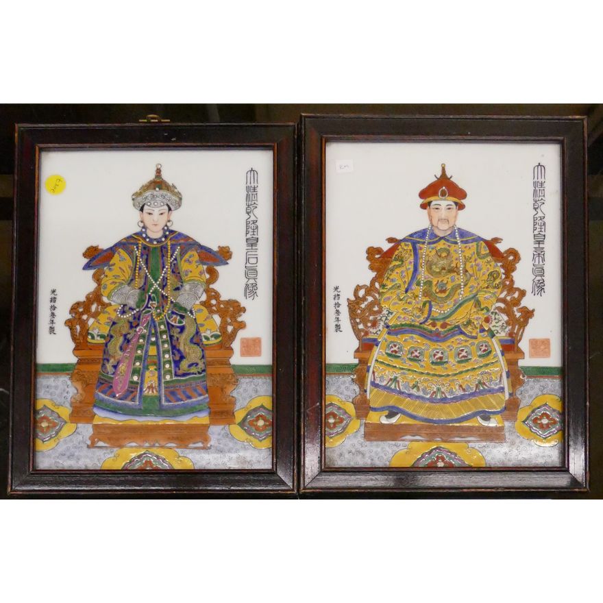 Pair Chinese Emperor & Empress Porcelain Plaques Framed- 13.5x10'' each