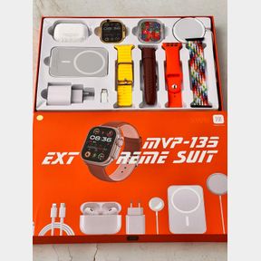 MVP EXTREME TECH GIFT BOX (XCL-SM03) - 51544/13010