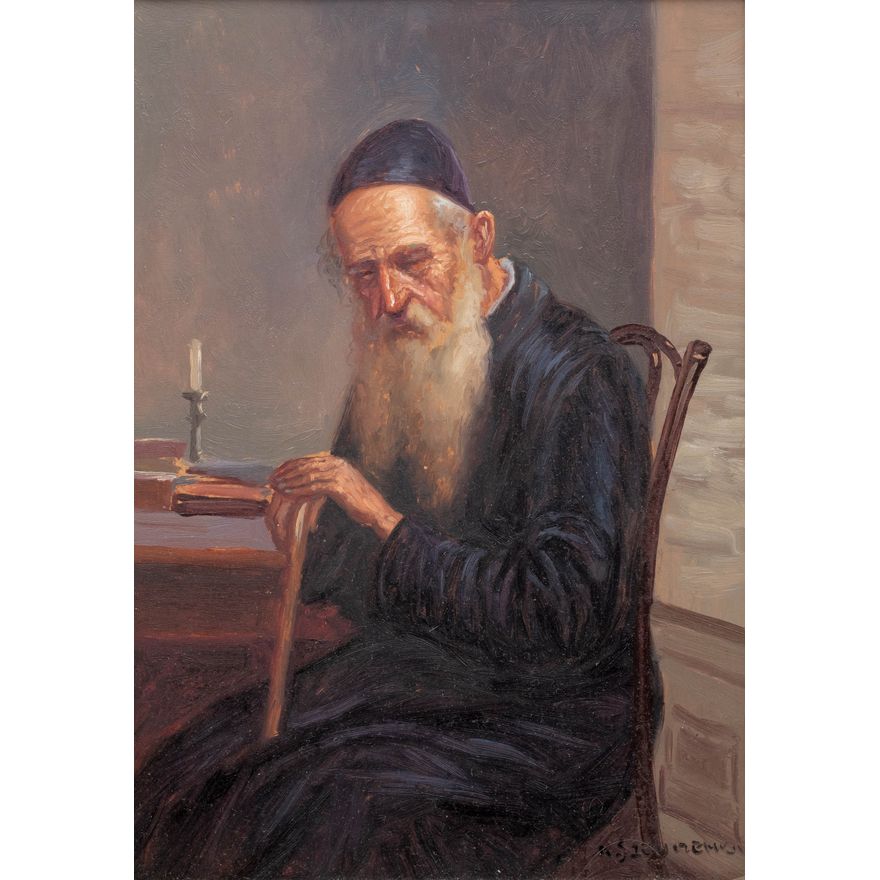 Konstanty Szewczenko | Rabin