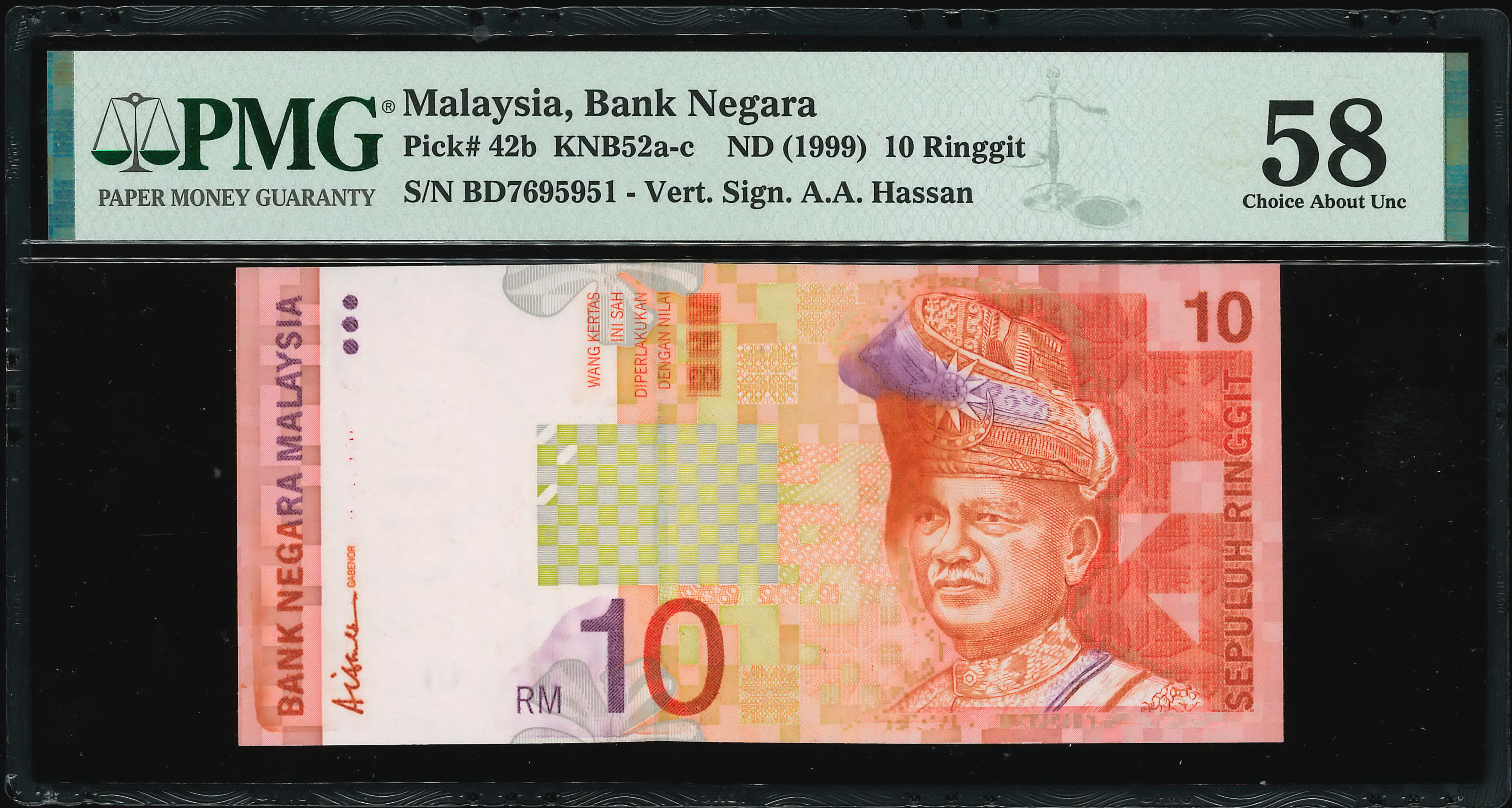 Malaysia 9th series, 10 Ringgit, S/N. BD7695951, Ink Smear Error 