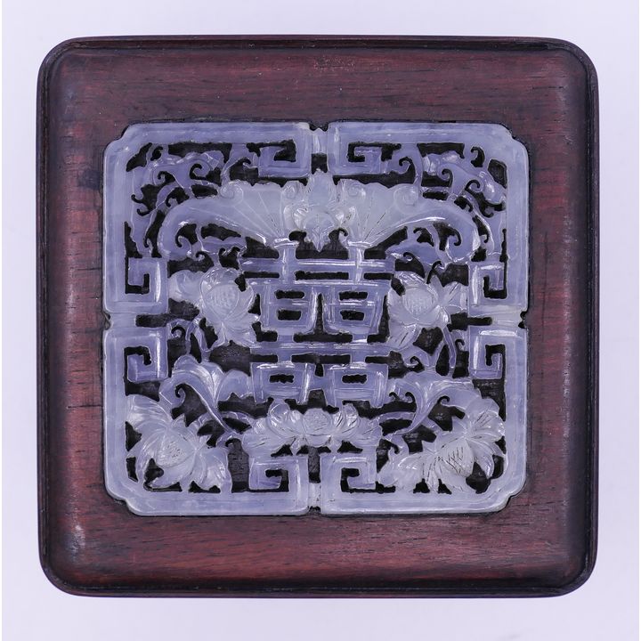 Chinese Jade Inset Plaque Rosewood Box- 3x3.5''