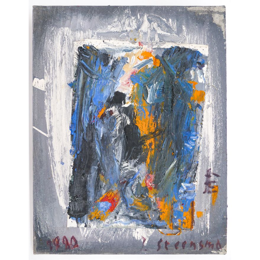 Jay Steensma ''Tat'' Signed 1980 Oil on Canvas 18''x14''