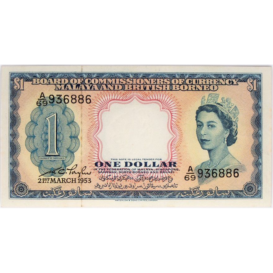 Malaya & British Borneo, One Dollar, 1953, PCGS About UNC 55