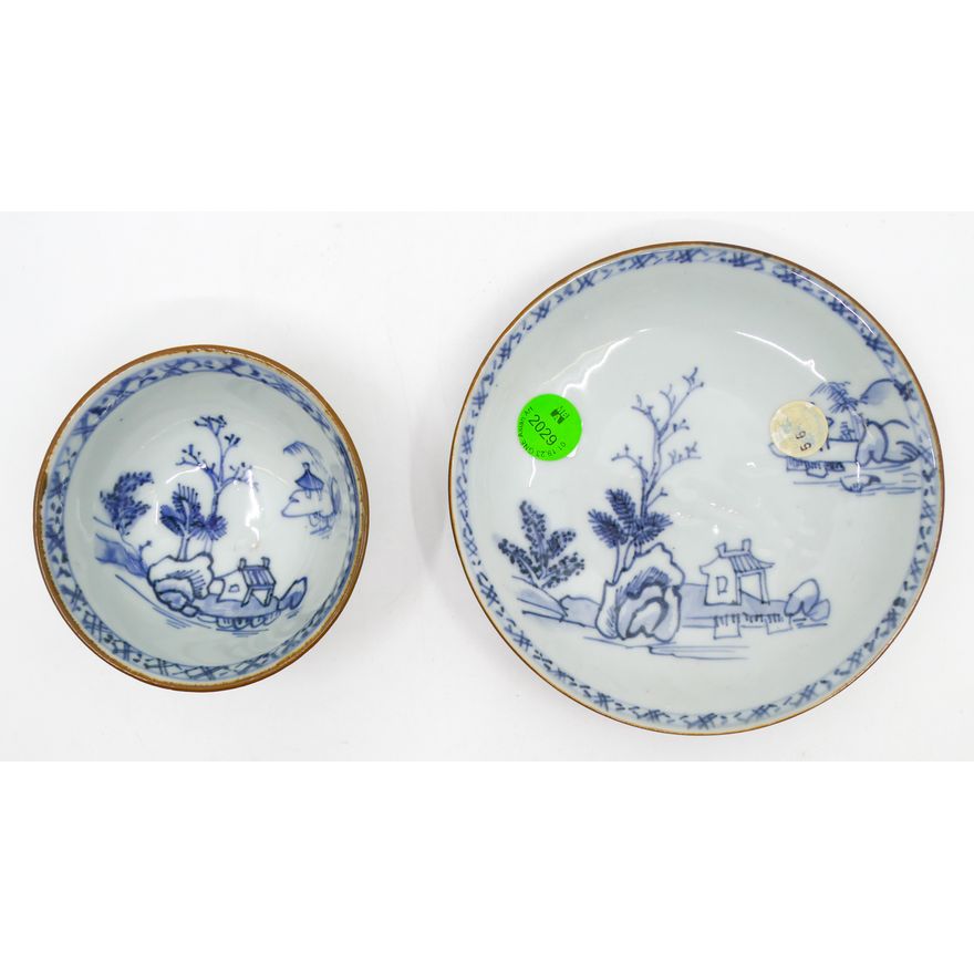 Chinese 18th Cent. Nanking Cargo Cup Saucer 5.5''