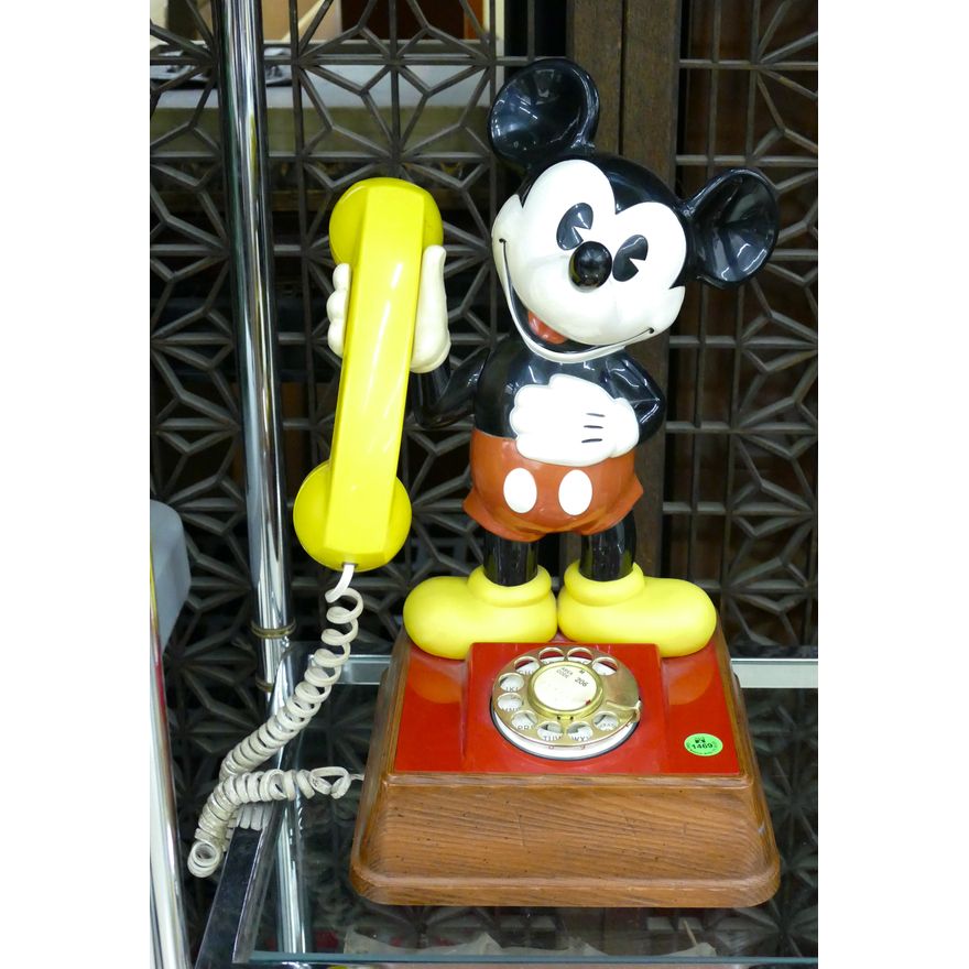 Vintage Mickey Mouse Rotary Phone 15''