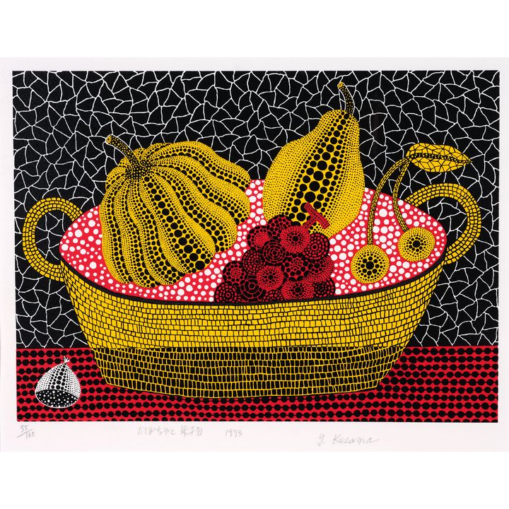Yayoi Kusama 'Pumpkin and Fruit'