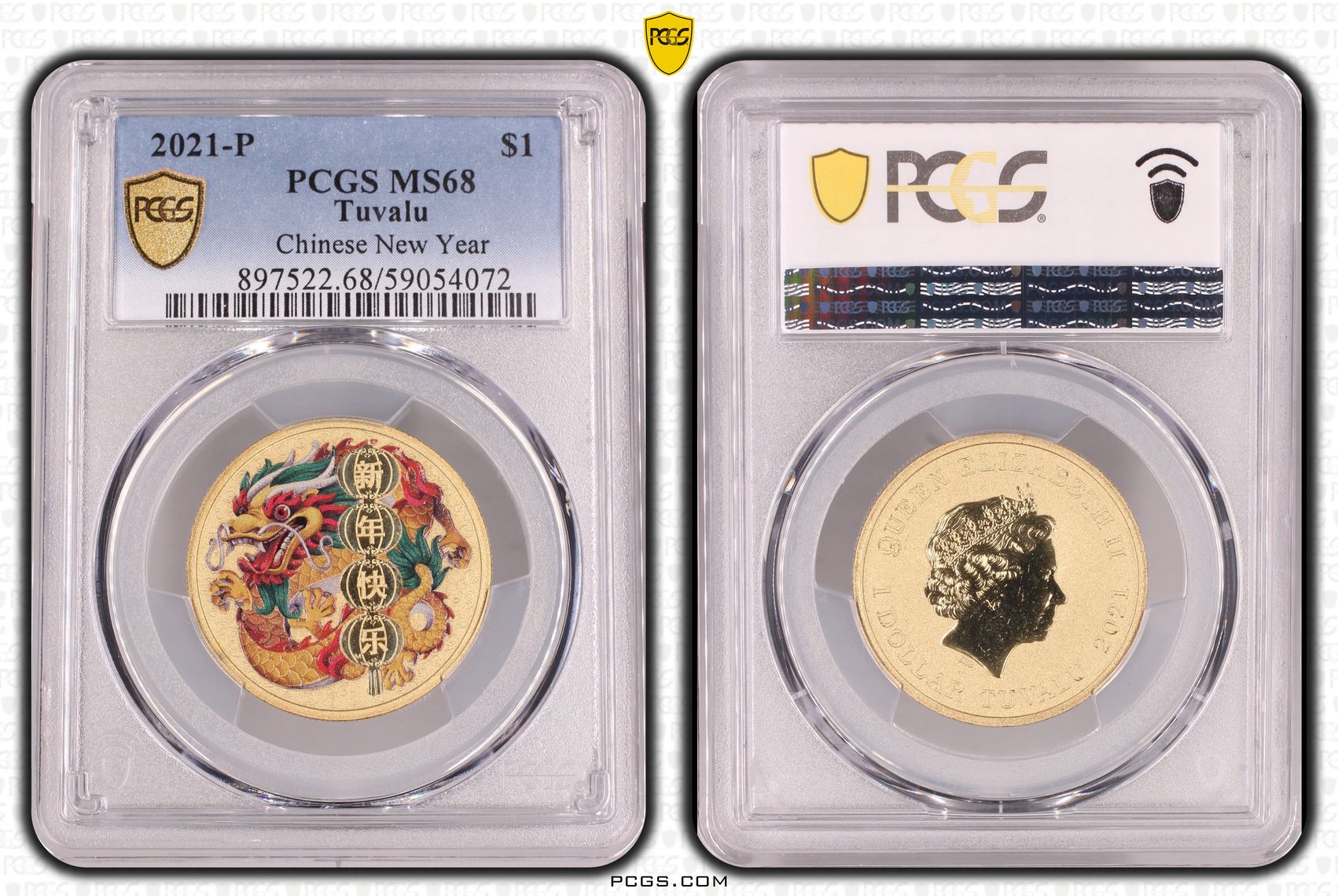 Tuvalu, Chinese New Year, One Dollar, 2021-P, PCGS MS68