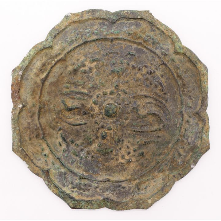 Chinese Tang Bronze Hand Mirror