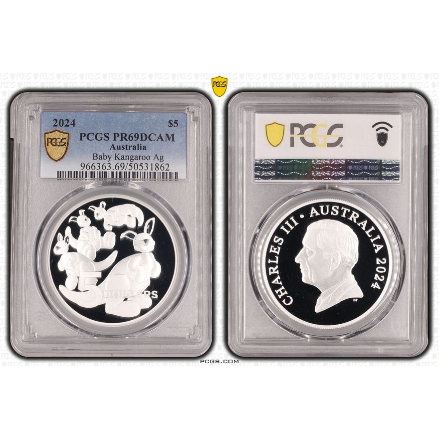 Baby Kangaroo Ag, Five Dollar, 2024, PCGS PR69DCAM