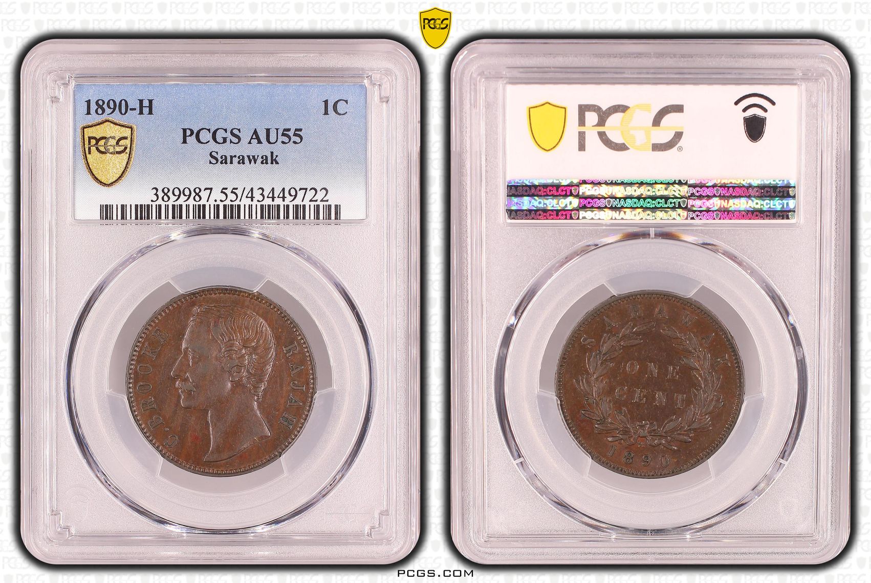 Sarawak, One Cent, 1890-H, PCGS AU55BN