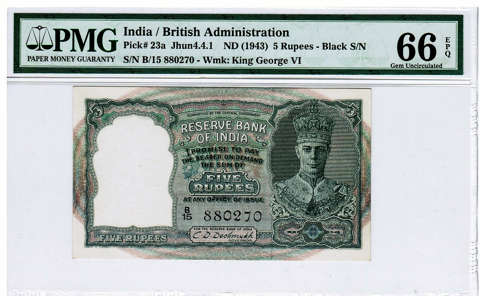 India British 1943 5 Rupees PMG 66 EPQ - CD Deshmukh