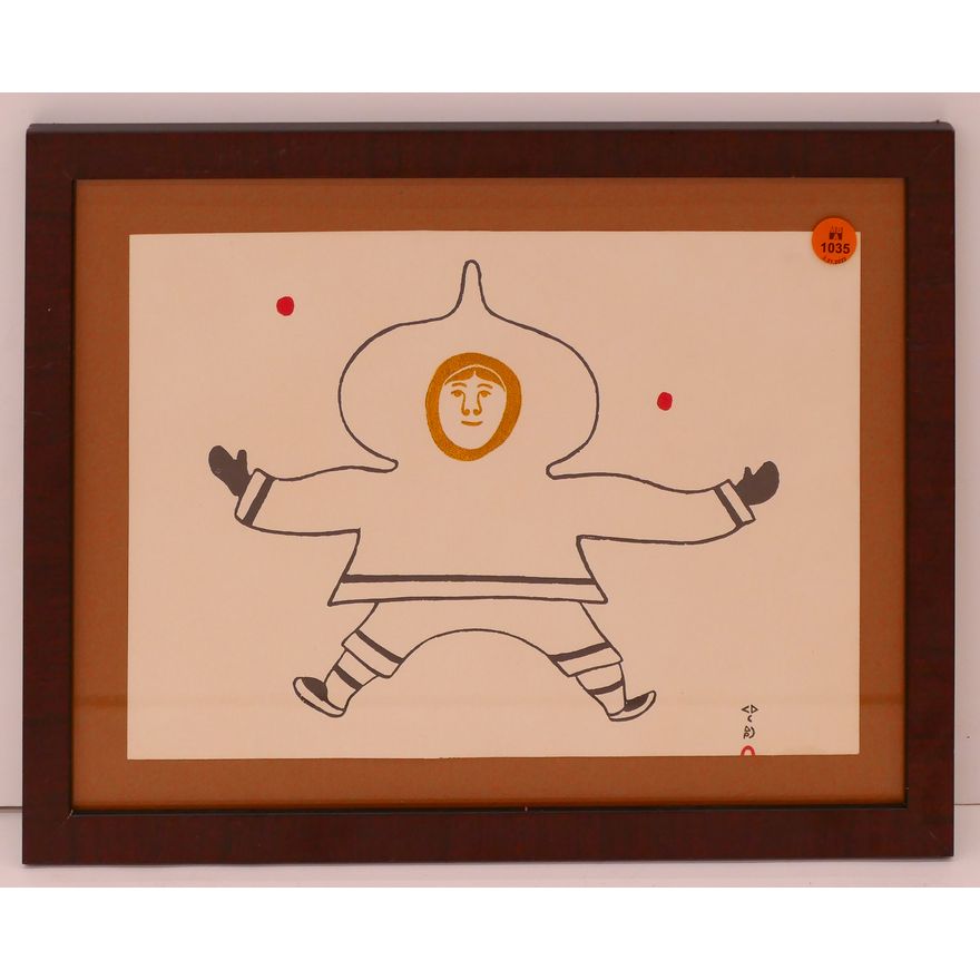 Alaskan Inuit Eskimo Print Framed- 13x15''