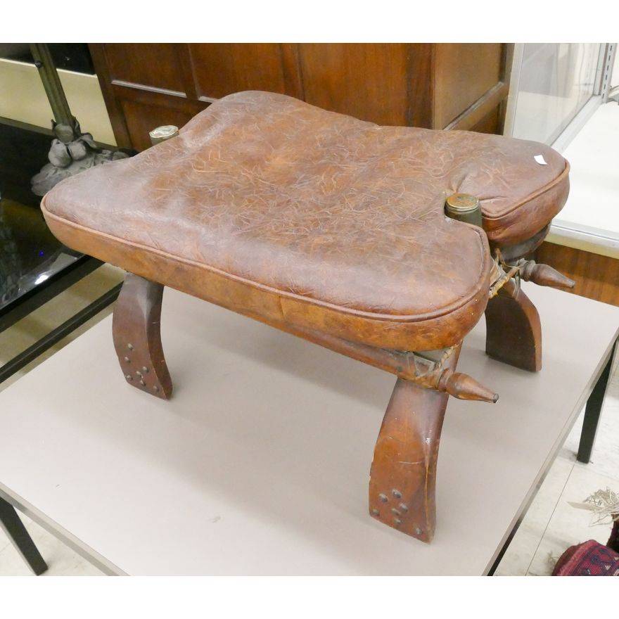 Vintage Leather Camel Seat- 16x27x17''