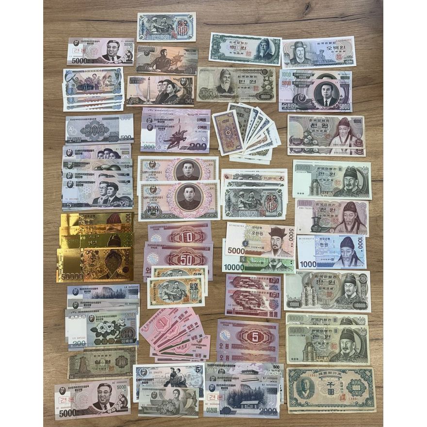Group of Korean Banknotes, [82 notes] | Spink