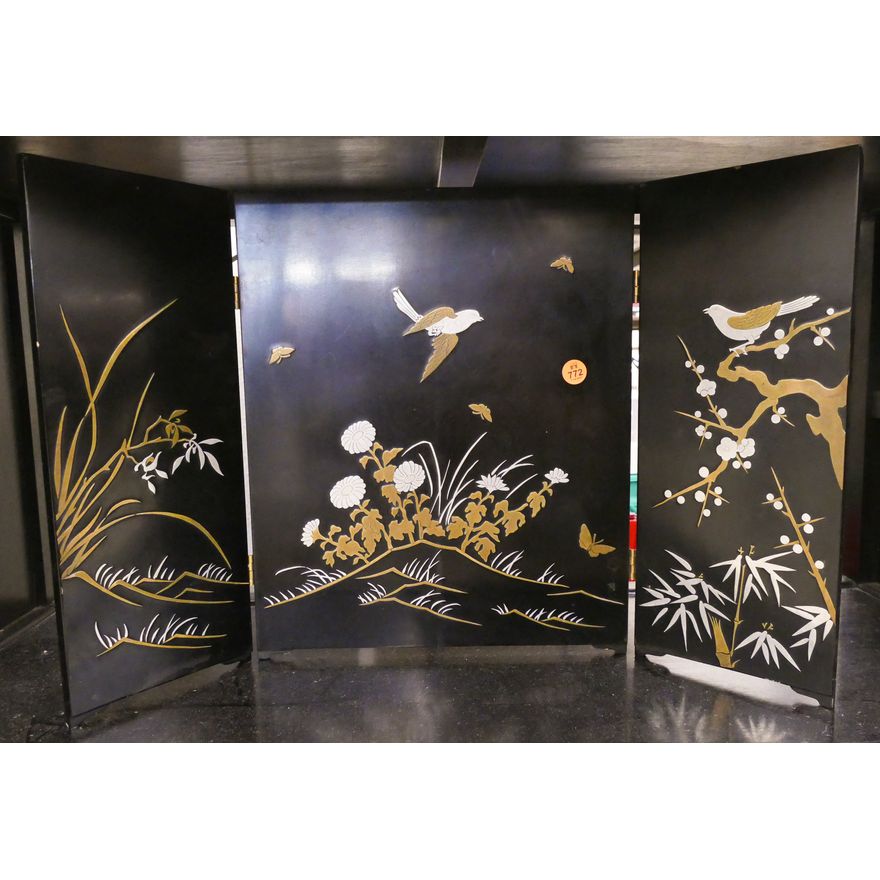 Asian Brass Inlaid Table Screen- 15x24''