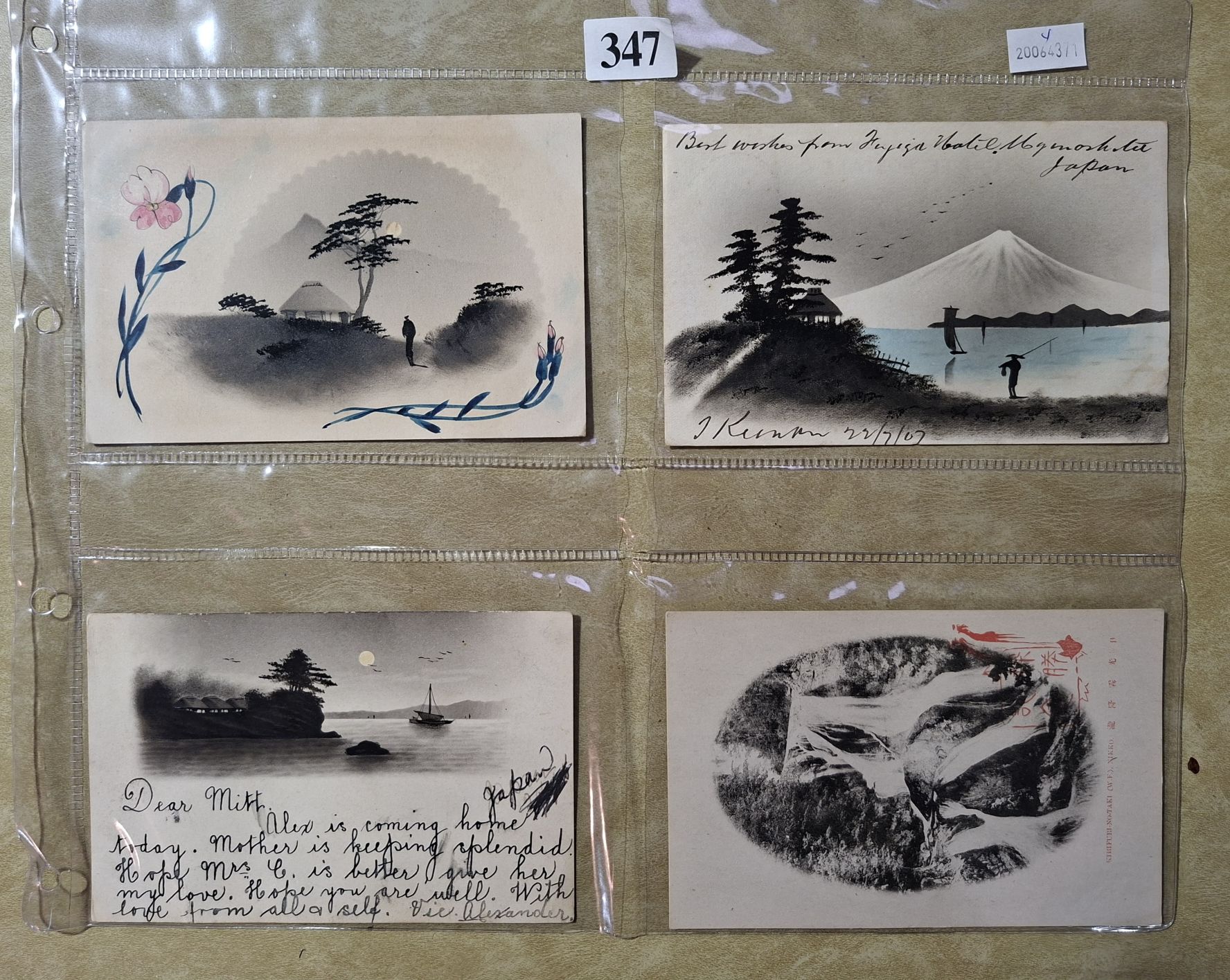 Postcards - Early Japanese