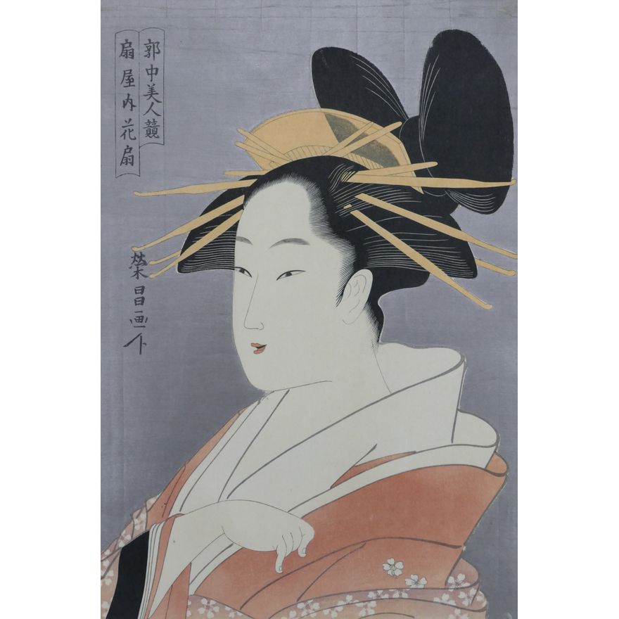 After Chokosai Eisho ''The Courtesan Hanaogi of Ogiya" Woodblock