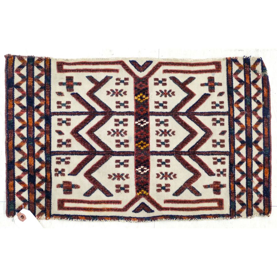 Turkmen Tentband Fragment
