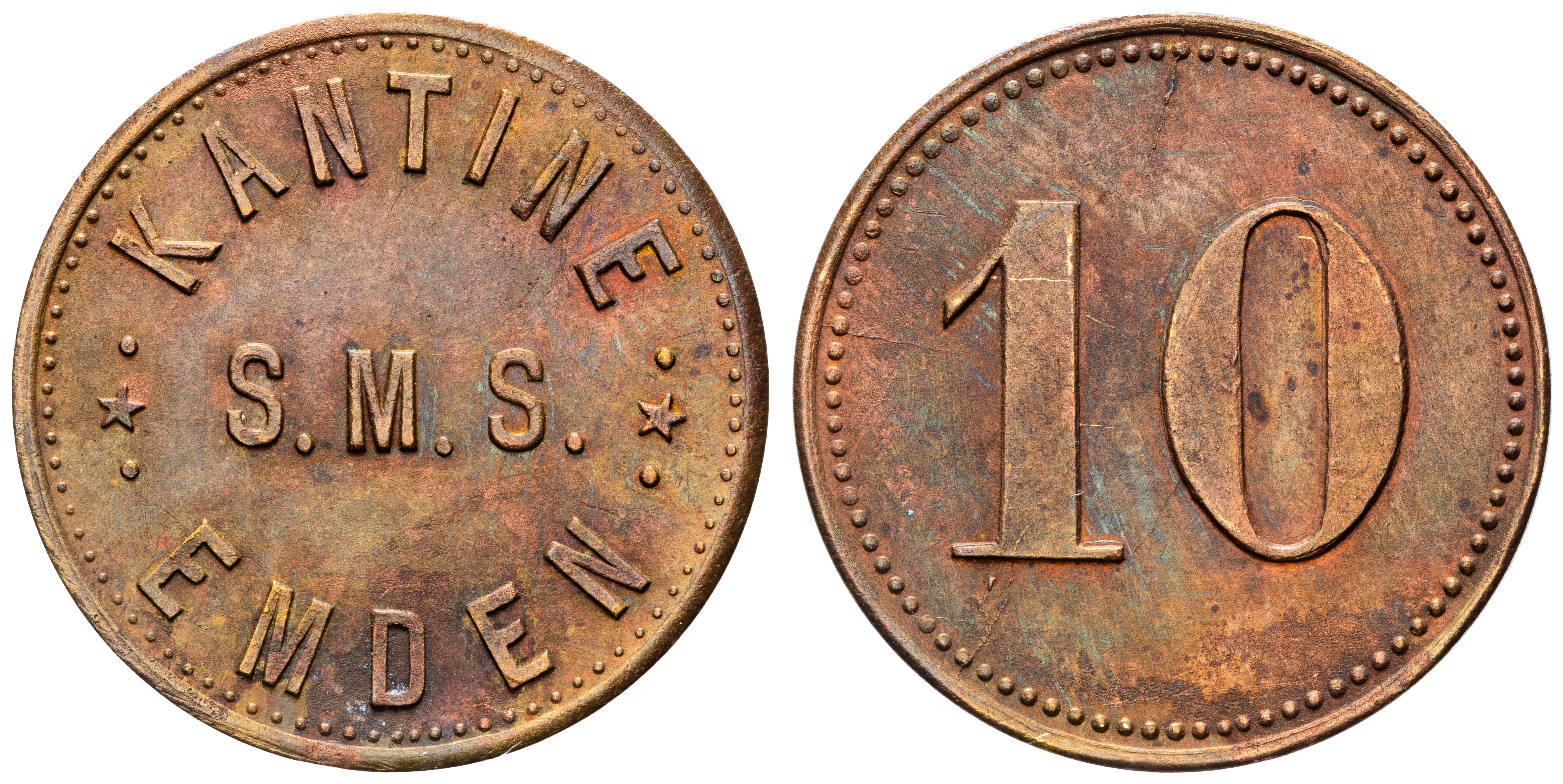Germany, S.M.S. Emden, Ten Pfennig, C.-1914, gEF - aUNC